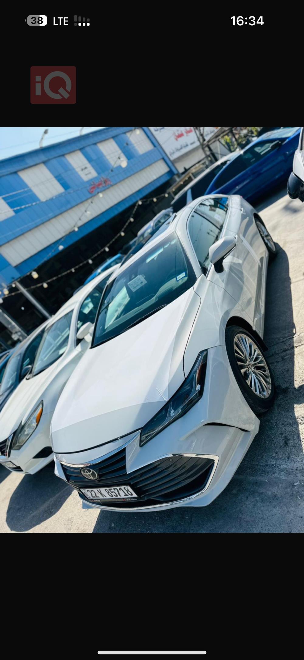 Toyota Avalon